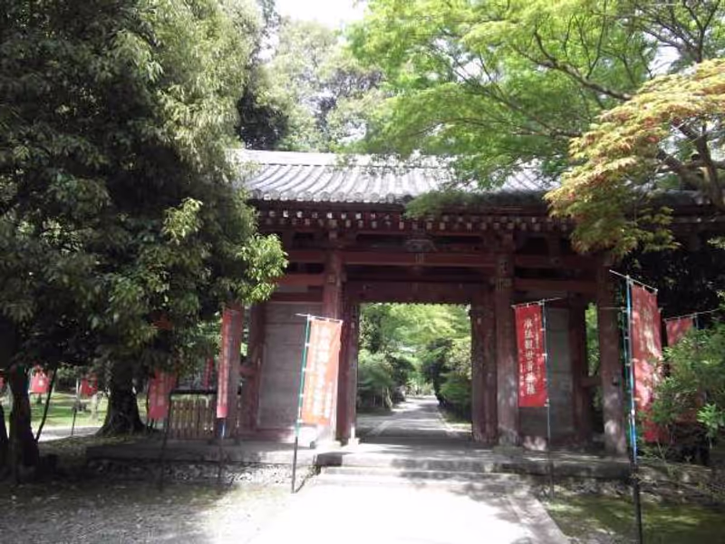 Kyoto Private Tour - Entrance to "Bentendo" hall.