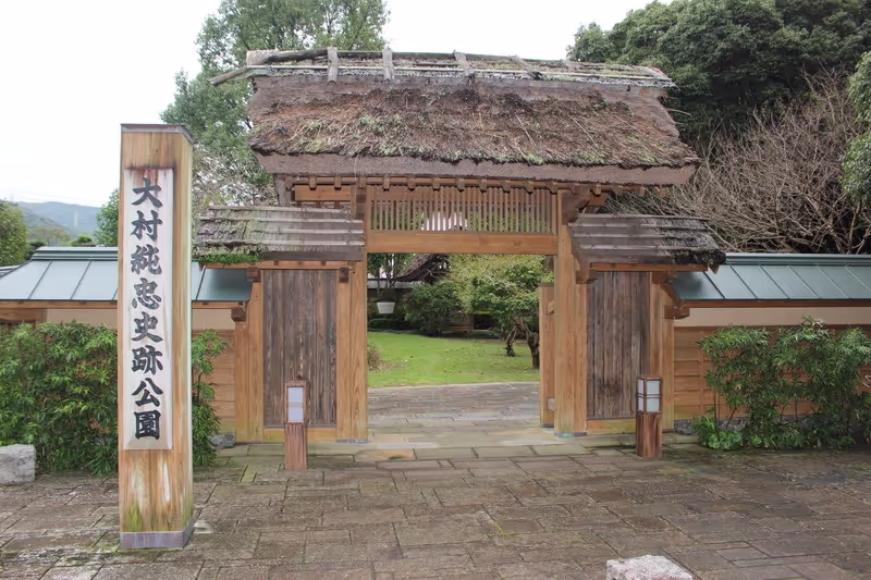 Nagasaki Private Tour - Final residence of OMURA SUMITADA