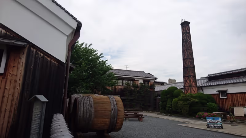 Kyoto Private Tour - null
