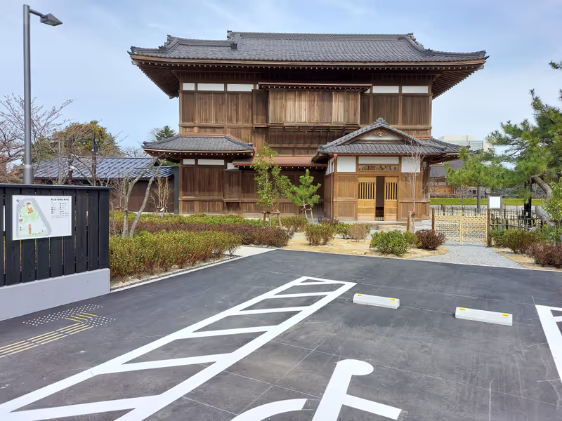 Niigata Private Tour - Soushunkaku Villa