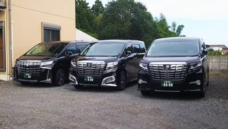Tokyo Private Tour - Our Toyota Alphard 