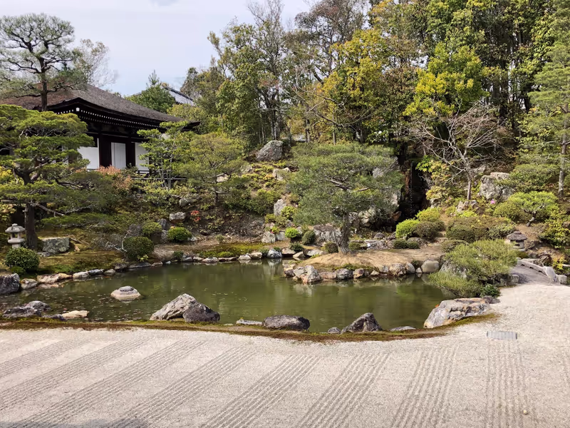 Kyoto Private Tour - 