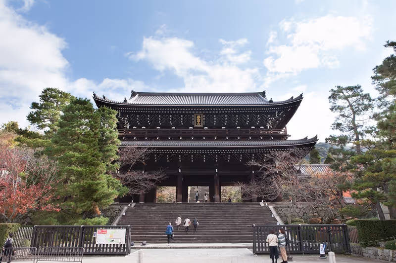 Kyoto Private Tour - Sammon Gate to Chio-in Temple, one of the three greatest sammon gates in Japan