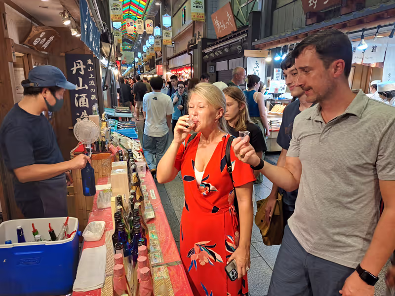 Kyoto Private Tour - 