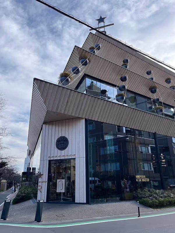 Tokyo Private Tour - Starbucks Reserve Roastery Tokyo