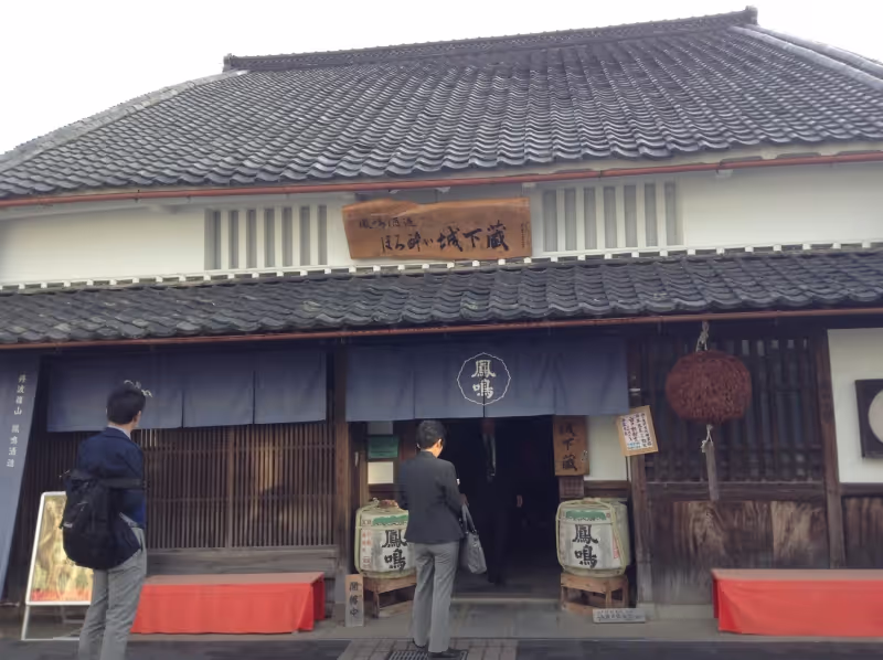 Hyogo Private Tour - Sasayama has a unique sake brewer whose sake is produced by classic music like Mozart. It becomes high quality sake.