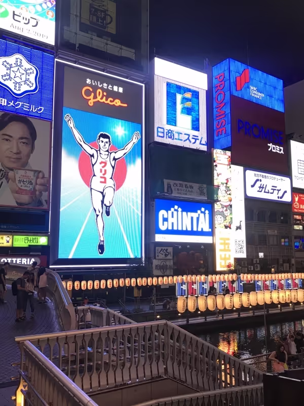 Osaka Private Tour - Símbolo de Dotombori, señor del maratón "glico"