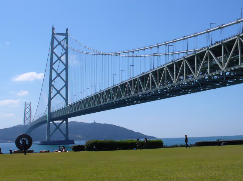 Hyogo Private Tour - Akashi Straits Bridge is the longest suspention bridge in the world. The length is 3910m.