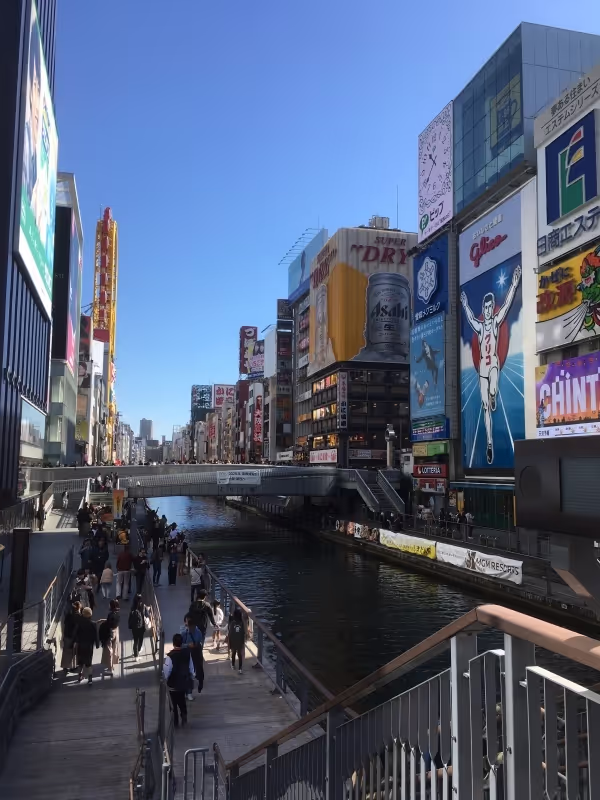 Osaka Private Tour - Dotombori is a symbol of the Minami Area and a mecca for the kuidaore food culture of Osaka. 