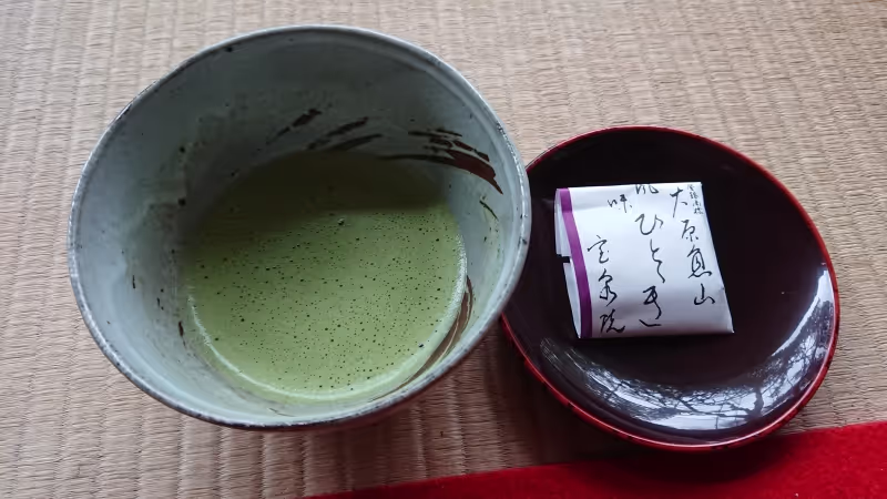 Kyoto Private Tour - Please enjoy Maccha.