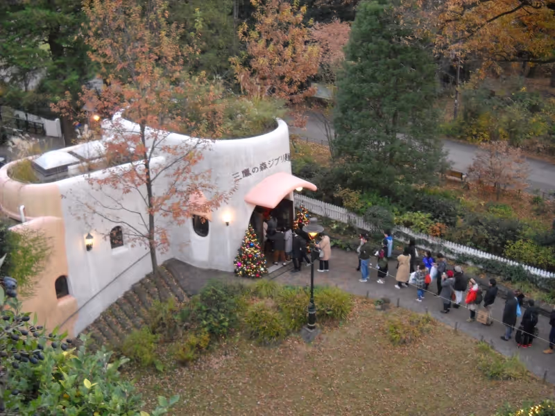 Tokyo Private Tour - Ghibli Museum locates in Mitaka city.