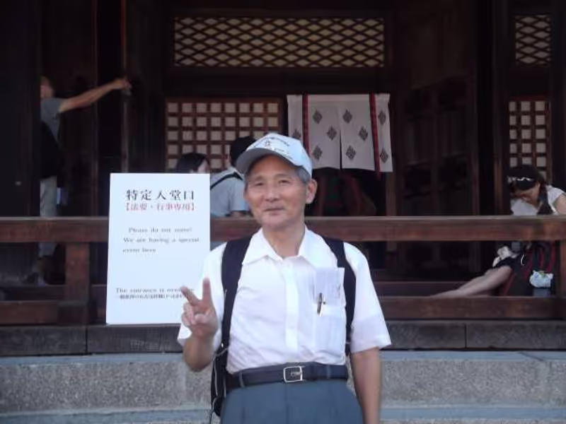Kyoto Private Tour - Me (guide) in the lookout stage. 