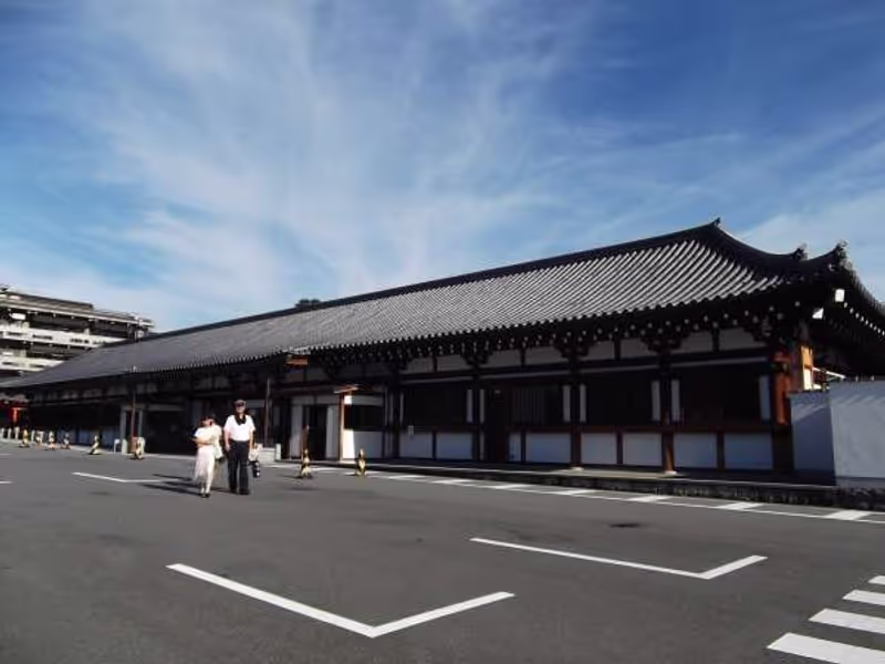 Kyoto Private Tour - Main entrance and administration hall.