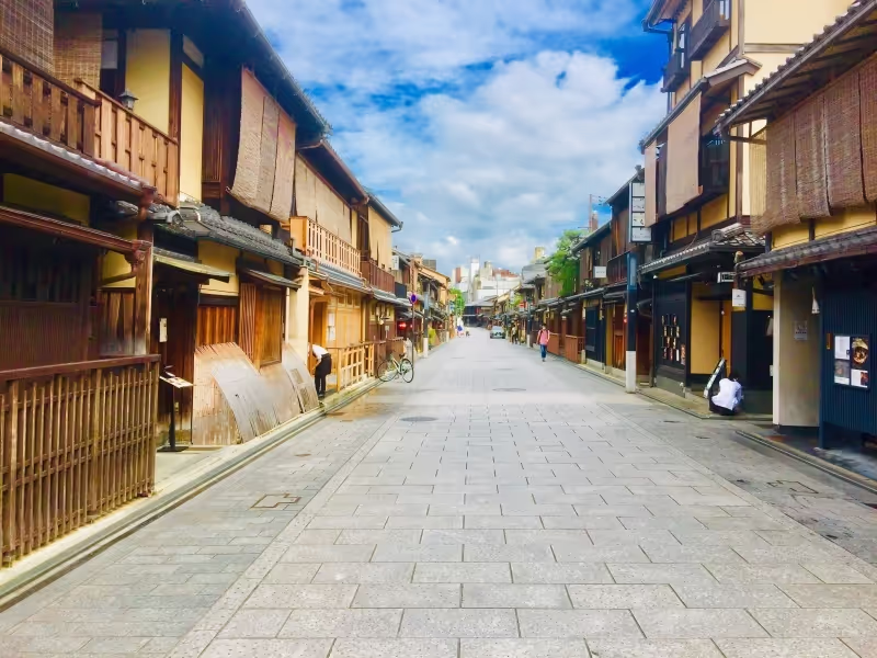 Kyoto Private Tour - null