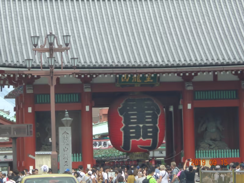 Tokyo Private Tour - Asakusa Sensoji-Tempel