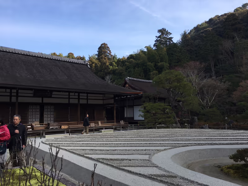 Kyoto Private Tour - Moon Reflected