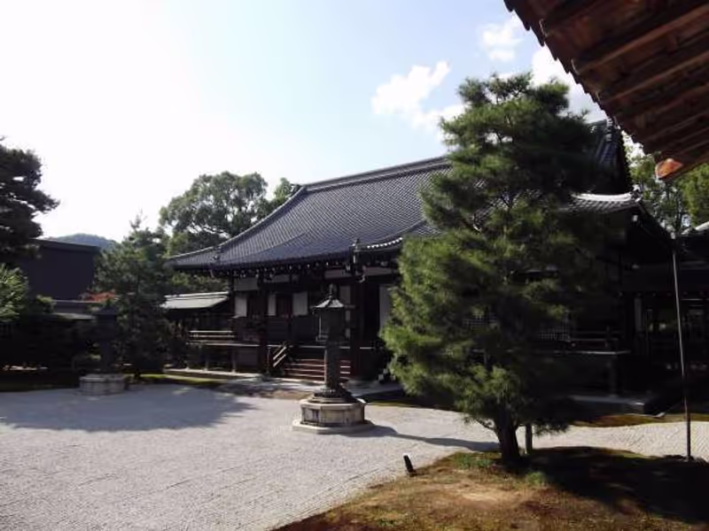 Kyoto Private Tour - "Miedo" Hall.