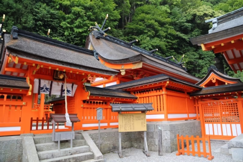 Kumano Private Tour - Kumano Nachi Grand Shrine