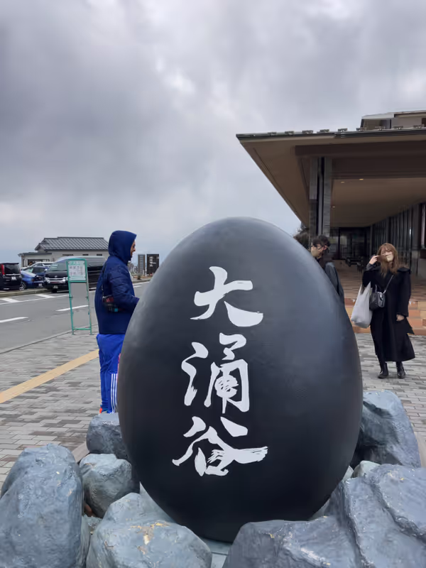 Hakone Private Tour - Monument of "black egg" at Owakudani Vally
