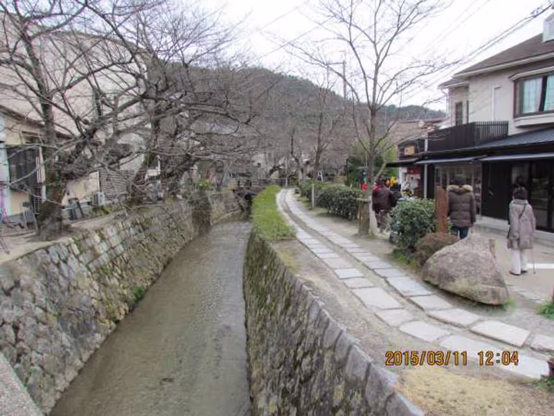 Kyoto Private Tour - Philosopher's path