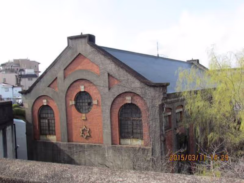 Kyoto Private Tour - Existing Oldest Hydro Power Plant 