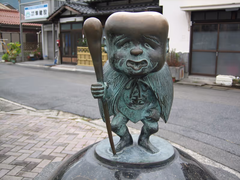 Tottori Private Tour - Mizuki Shigeru Road

https://youtu.be/WO0BlTfZGC4
