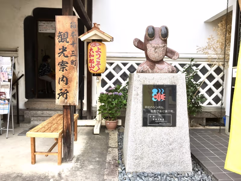Nara Private Tour - null