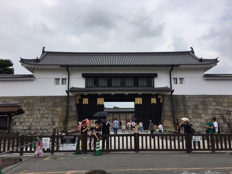 Kyoto Private Tour - Main Gate of Nijo Castle