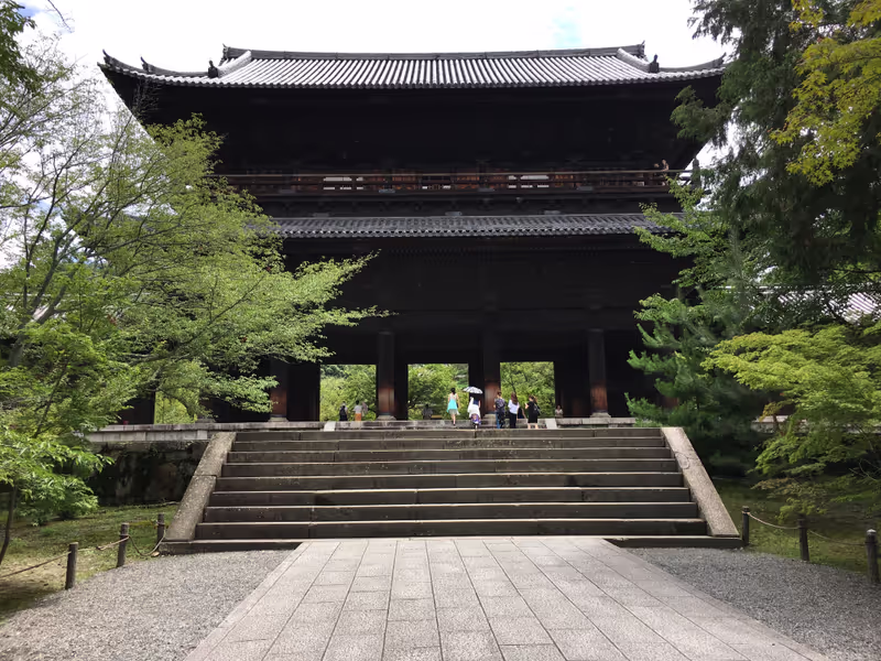 Kyoto Private Tour - Main Gate of Nanzenji Temple