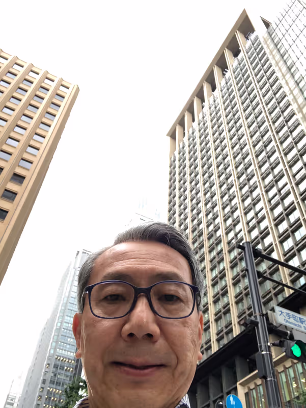 Tokyo Private Tour - Otemachi, the most hectic business center in Japan.