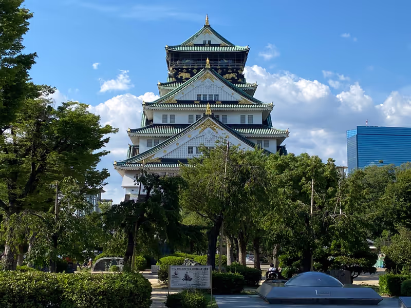 Osaka Private Tour - Osaka Castle