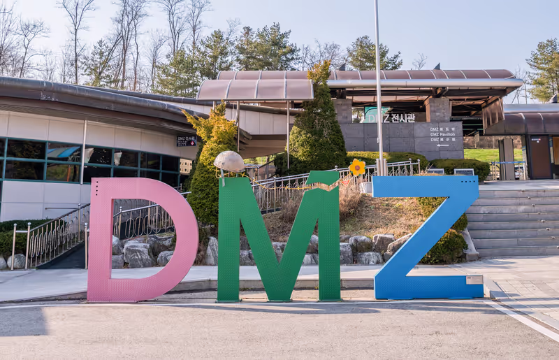 Seoul Private Tour - DMZ