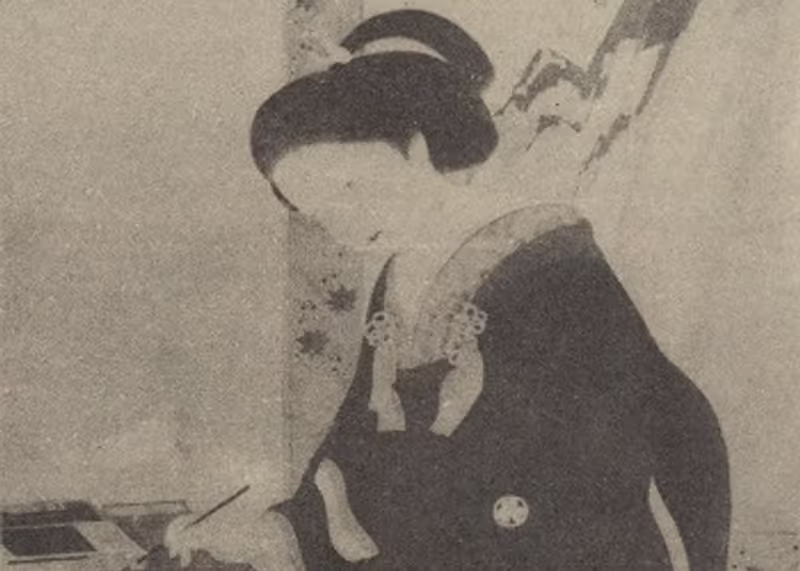 Gifu Private Tour - Princesse d'un grand  défilé