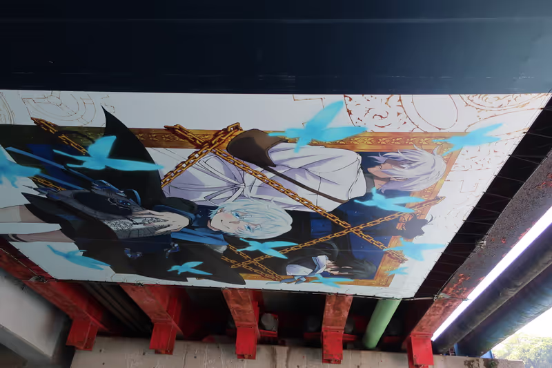 Tokushima Private Tour - You see "The Case Study of Vanitas" under the bridge.