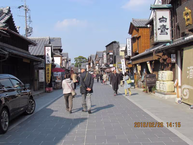 Osaka Private Tour - Oharai Yokocho