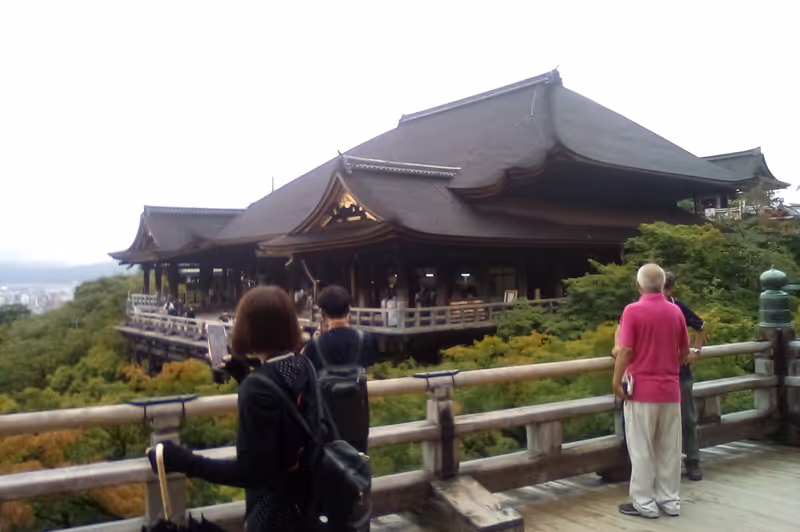 Tokyo Private Tour - Kiyomizu Temple:  You can enjoy the view of Kyoto City.