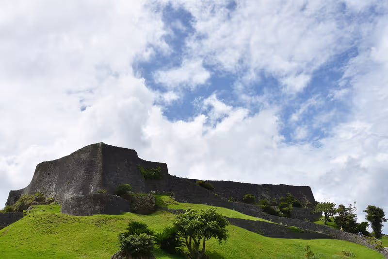 Okinawa Main Island Private Tour - Katsuren Castle