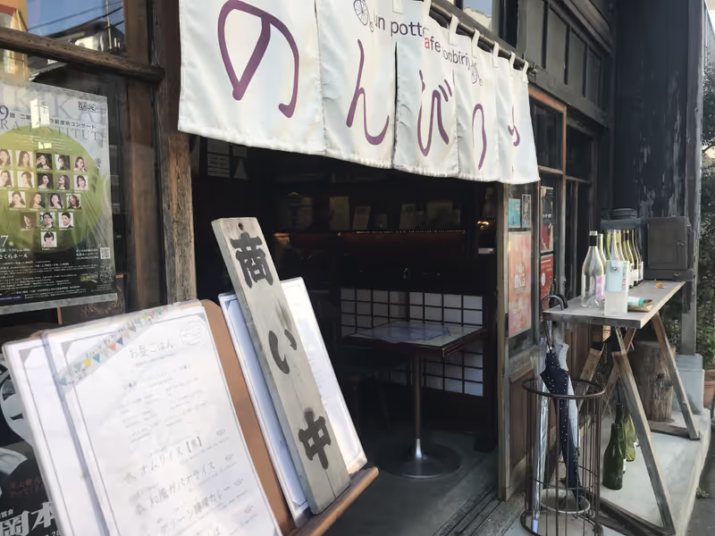 Tokyo Private Tour - null