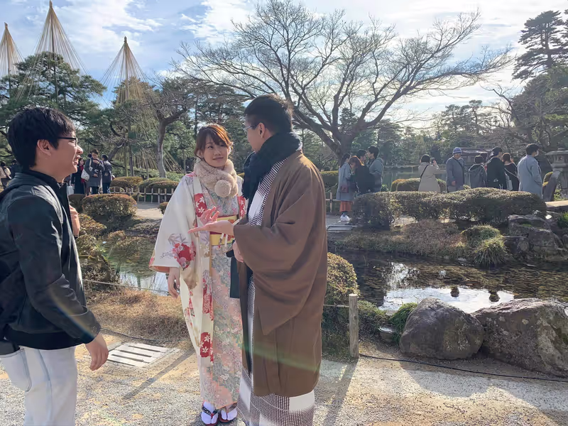 Kanazawa Private Tour - Jardín Kenrokuen