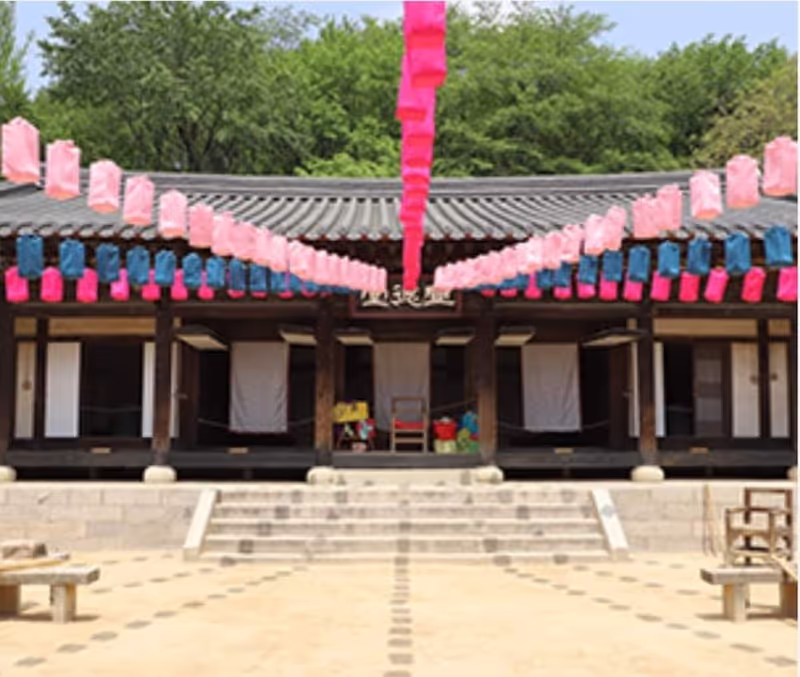 Seoul Private Tour - Gwanah - provincial office