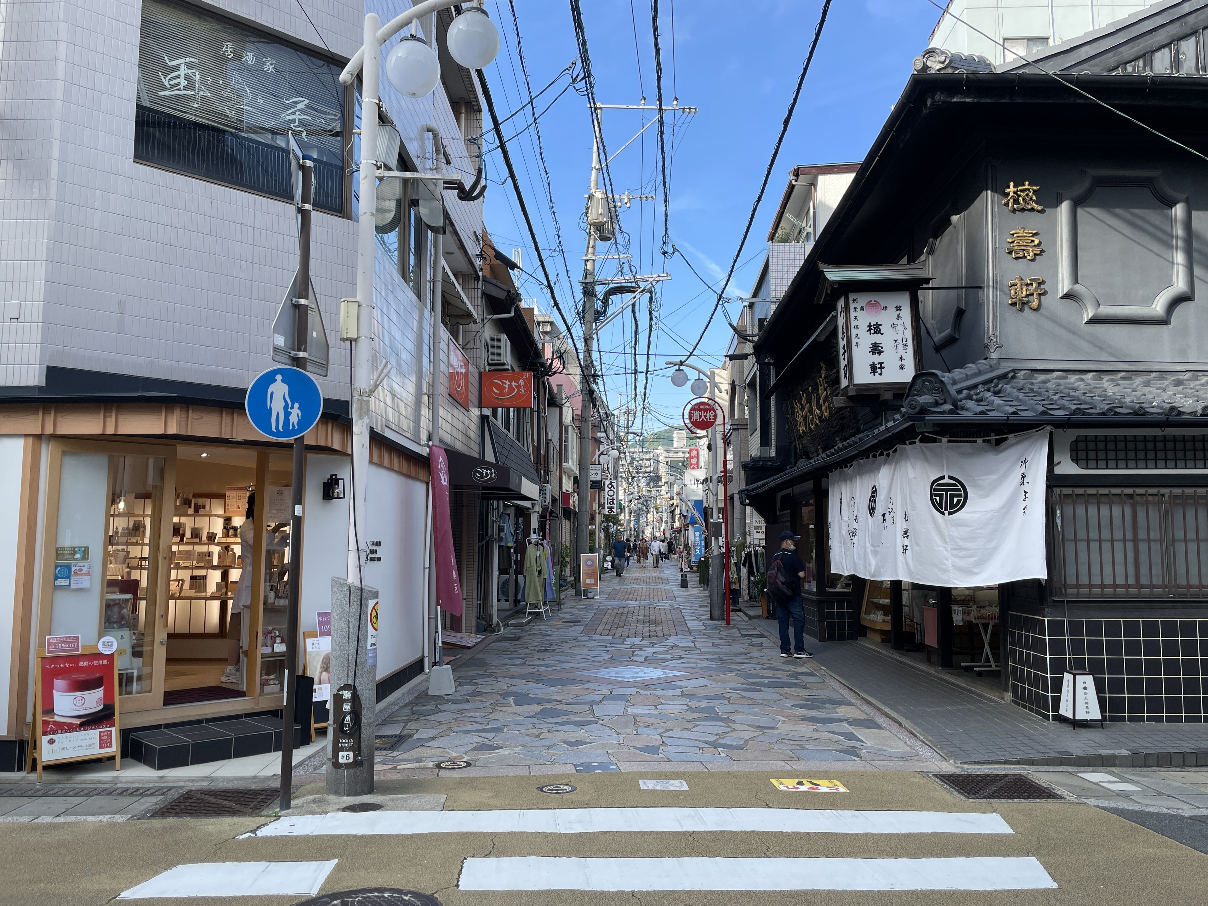 2d74e4f6-065f-4219-9ac0-