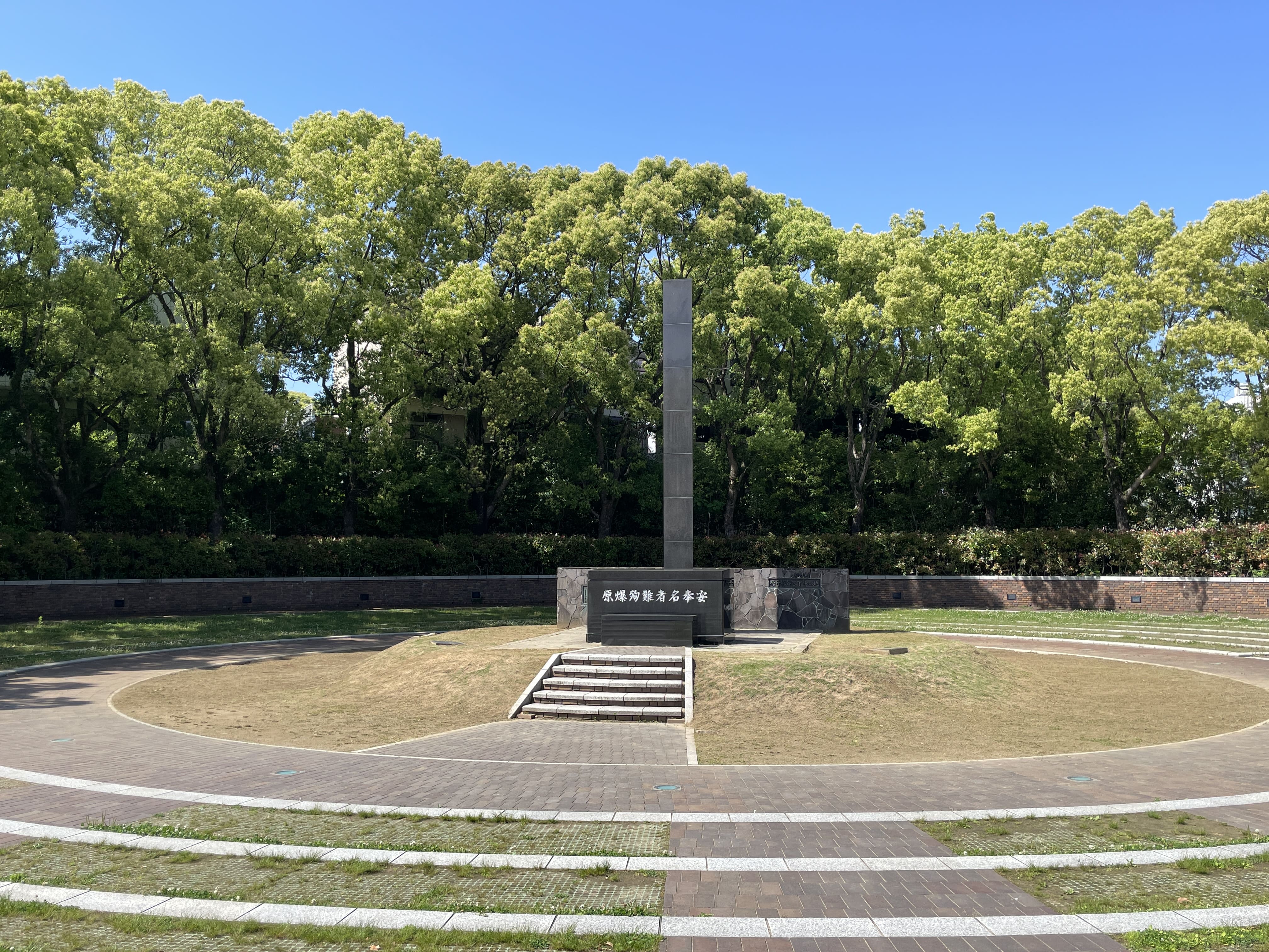 482c9d14-fdc9-4e42-9c9b-