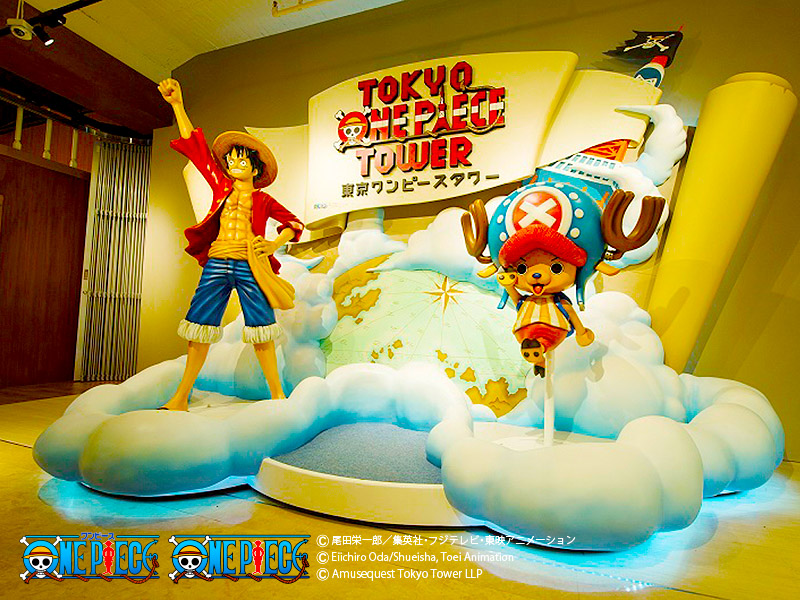 TOKYO ONE PIECE TOWER - Tokyo Things To Do & Itineraries | Planetyze